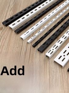 Thickened White Baked Paint AA Column Black U Groove Clothing Wall Mounted Track Display Stand Iron Modern Simple Style Customizable