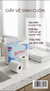 Giấy vệ sinh cuộn có lõi GUMI [CHÍNH HÃNG]