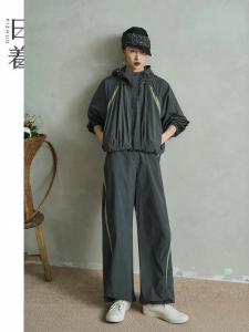 Casual Loose Sun Protection Suit Outfit