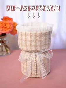 Kertas Bunga Kain Tweed Cloth Flower Wrapping Fabric Wrapped Bouquets /Kain Pembungkus Wrap Bunga 6268