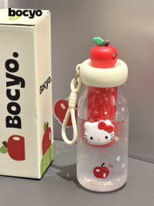 BAICAIYA | Attractive Large Capacity Tritan Straw Bottle for Kids