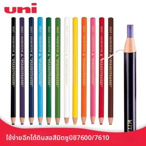 Dual-Function Wax Crayon Pull-String No-Sharpen