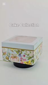 idopackage - (Cake-Cozy Bear) กล่องเค้ก 1-ปอนด์ ทรงสูง ลาย Cozy Bear 10 ใบ  /แพ็ค