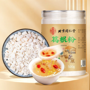 Natural Organic Wild Kudzu Starch No Additives 100% Pure
