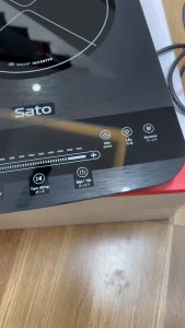 Combo Bếp từ đơn chính hãng Sato Nhật Bản BT042 mặt kính Sapphire chống xước-cảm ứng kèm nồi Innox 304 dày 5 lớp chống dính