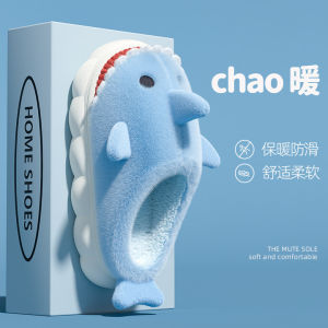 Dép Bông Hình Cá Mập Mùa Đông Ngoài Trời Chống Trượt Trong Nhà Đế Mềm Ấm Áp Dễ Thương Lông Thú Cặp Đôi Dép Cotton Cho Nữ