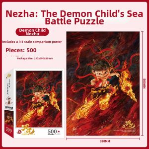 XIAOSHUGUOGUO | Ne Zha and Ao Bing Puzzle Early Education Intelligent Toy