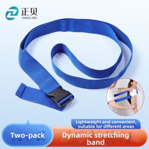 ZHENGBEI | Dynamic Joint Mobilization Physical Rehabilitation Tool