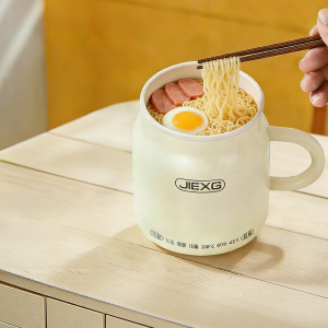 JIEXG | Multifunction Small Portable Electric Pot