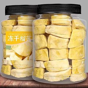 Freeze-Dried Durian Snack 500g