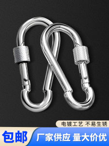 Galvanized Safety Buckle Safety Catch with Lock Spring Fastener Climbing Button Carabiner Buckle Tie Cattle Iron Buckle Hook Buckle Dog Leash Buckle Hook