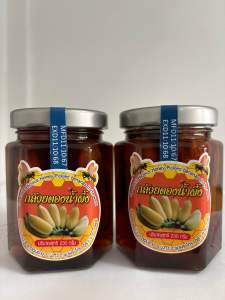 กล้วนดองน้ำผึ้ง กล้วย น้ำผึ้ง  กล้วยดองน้ำผึ้งแพ๊คคู่ 2 ขวด