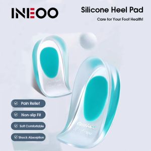 INEOO 1Pair Women Men Silicone Gel Insoles Heel Spurs Pain Relief Treatment Inserts Heel Cups