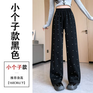 Heavy Embellished Narrow Wide Leg Pants Womens High Waist Drapey Straight Cut Diamond Inlay Floor Length Sporty Sweatpants