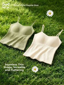 MiiOW | Invisible Fine Strap Gathered Back Beautifying Bra Tank Top