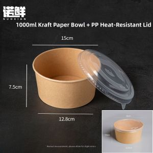 NUOXIAN | Disposable Noodles Soup Paper Bowls