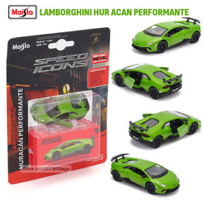 Maisto1: 64 Ferrari 812 SF90 SP1 Lamborghini Porsche 911 GT2 RS Chassis full alloy die-casting car model collection gift toys