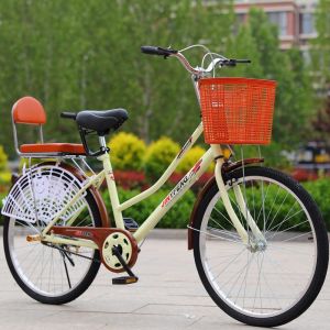 BAQILING | Retro Light Commuter Bicycle For Adults and Students