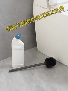 XINFANGCHENG | Tổng Hợp Chổi Vệ Sinh Nhà Tắm Không Cần Đục Lỗ Không Góc Chết