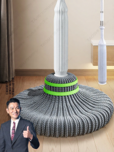 TAOSHI | Self-Wringing Wet And Dry Mop