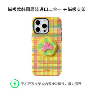 เคสโทรศัพท์มือถือแบบซ้อนชั้น Ufology Original Magnetic Rabbit Plaid สำหรับ iPhone 17 pro Max 16 pro Apple 14 ลายสก็อต ครอบเต็มจอ 13 ลายสัตว์ 12 รุ่นใหม่ 2-in-1 11 ขา ฤดูใบไม้ผลิและฤดูร้อน 15