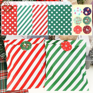 24Pcs Paper Bags with Stickers Christmas Treat Bags Holiday Gift Candy Cookie Christmas Party Decoration Gift Packaging Supplies