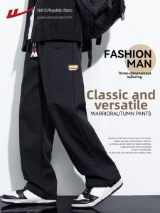 Warrior | Spring New Mens Loose Work Style Straight Pants