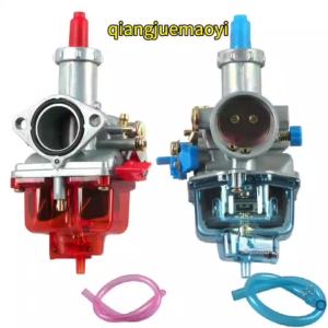 PZ26 PZ27 PZ30 26mm 27mm 30mm Carburetor For CG 125 cc 150cc 200cc Automatic ATV Motorcycle Carb