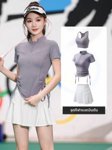 BAISILING | Quick-Dry Sportswear For Summer Girls Half-Zip