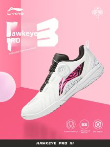Li-Ning | Wear-Resistant Breathable Anti-Slip Table Tennis Shoes