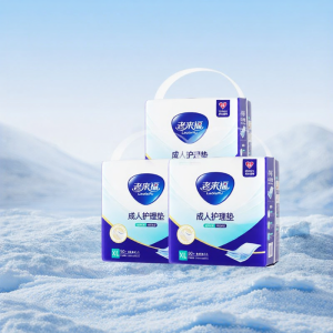 Laolaifu | Elderly Use Disposable Urine Pad 60x90cm