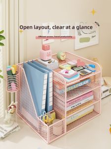 Multi-functional Document Organizer Large Capacity Multi-level