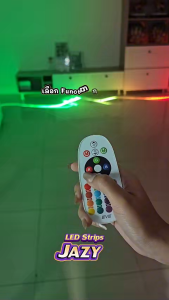 EVE ( 20 เมตร ) ไฟเส้น แอลอีดี สลับสี พร้อมรีโมท และ อุปกรณ์ รุ่น JAZY Colorful 35W ใช้งานภายนอกได้