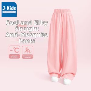 JKIDS | Mosquito-Repellent Kids Trousers