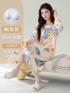 ชุดนอนผ้าฝ้ายแขนยาวความยาวกลางสําหรับฤดูใบไม้ร่วงพร้อมแผ่นรองหน้าอก Feiyan Naji ยี่ห้อสไตล์หวานลายการ์ตูนแอนิเมชั่น