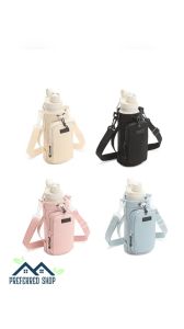 Adjustable Strap 40oz Water Bottle Carrier Pouch with Phone Pocket for Outdoor Sports
