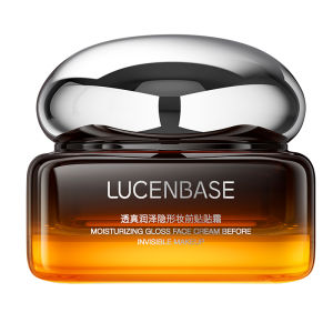 Hydrating Moisturizing Primer Cream Skin Tone Enhancing Invisible Pore Beauty Isolation Cream Face Cream Orange Cream