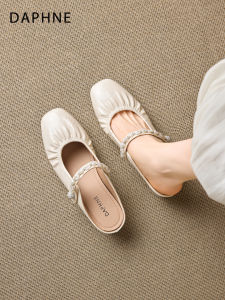 Daphne | Elegant Skirt Match Mules Light And Casual