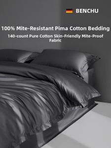 BENCHU | Mite-Preventative Bedding Cover