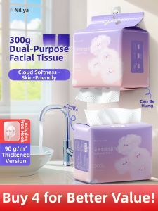 NILIYA | Disposable Cotton Thickened Face Towel
