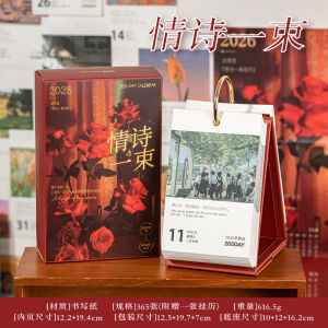 Bộ Lịch Để Bàn Sáng Tạo Và Thú Vị 2026 Của Yuxian Office Supplies Lịch Năm Dương Lịch Phong Cách Nhật Bản Để Trang Trí Văn Phòng