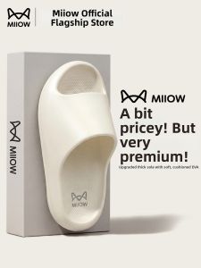 MiiOW | Comfortable Anti-slip Odor-resistant Summer Home Slipper