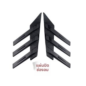 รถด้านหลังกระจกสติกเกอร์ตกแต่งอุปกรณ์เสริมด้านข้างสปอยเลอร์ Splitter Trim สามเหลี่ยม Louver หน้าต่างบังแดดกระจกสําหรับรถยนต์
