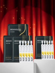 Biohyalux | Hydrating Brightening Essence