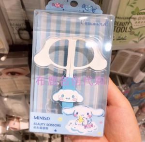 Gunting Karakter Sanrio / Gunting Cinnamoroll / Gunting Kuromi