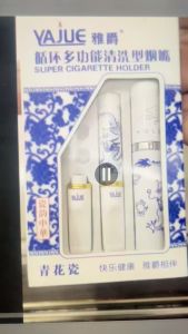 YAJUE YJ818 PIPA FILTER SARINGAN ASAP PERMANEN MOTIF NAGA UKURAN 8MM STANDAR