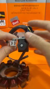 Cuộn Điện (Mâm Lửa) xe WAVE RSX 2016