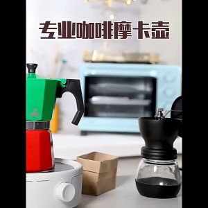 Moka Pot Coffee Maker Espresso Coffee Maker Camping Coffee Maker Italian Coffee Maker Tazze Coffee Pot