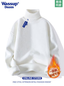 Wassup Dozen คอสูง เสื้อผ้าถัก สไตล์คู่รัก หลวม แขนยาวพอดี ฤดูหนาว เสื้อสเวตเตอร์ สําหรับผู้ชายและผู้หญิง ลำลอง ชั้นฐานที่สะดวกสบาย