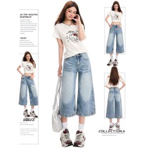 MZVZ | American Style Cat Whisker Effect Frayed Denim Capri 7th Pants